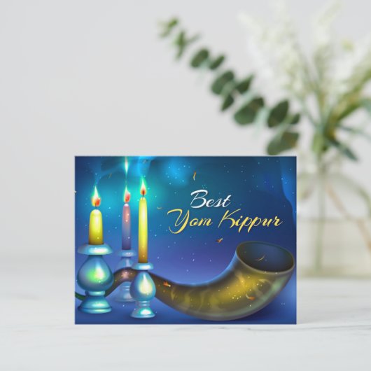 Yom Kippur Postcard Postkarte (Stehend Vorderseite)