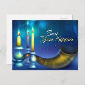 Yom Kippur Postcard Postkarte (Vorne/Hinten)