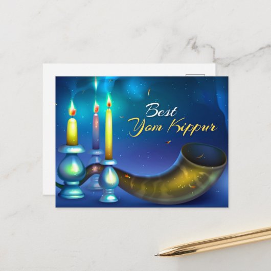 Yom Kippur Postcard Postkarte (Vorderseite/Rückseite Beispiel)