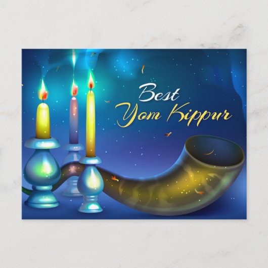 Yom Kippur Postcard Postkarte (Vorderseite)