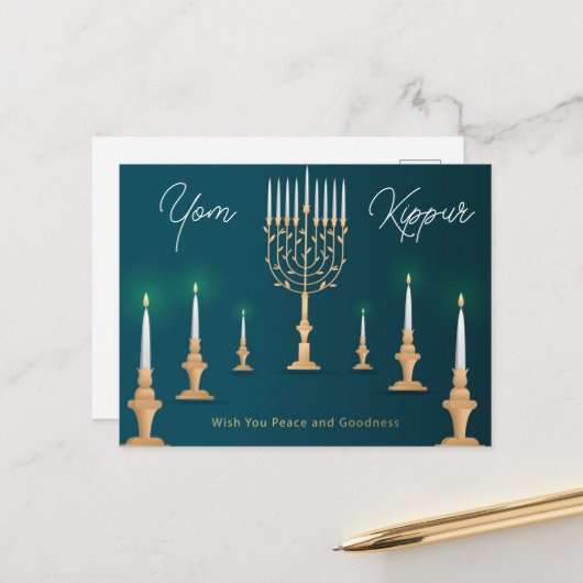 Yom Kippur Postcard Postkarte (Vorderseite/Rückseite Beispiel)