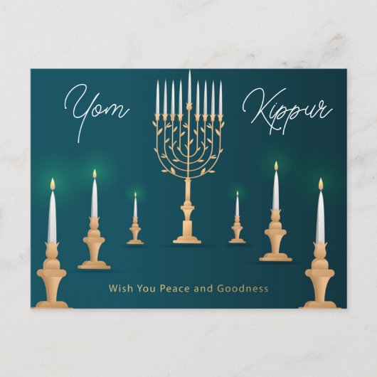 Yom Kippur Postcard Postkarte (Vorderseite)