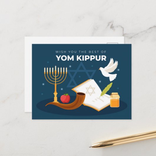 Yom Kippur Postcard Postkarte (Vorderseite/Rückseite Beispiel)
