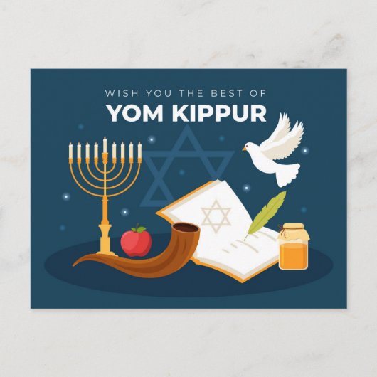 Yom Kippur Postcard Postkarte (Vorderseite)