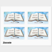 Yom Kippur Rechteckiger Aufkleber (Blatt)