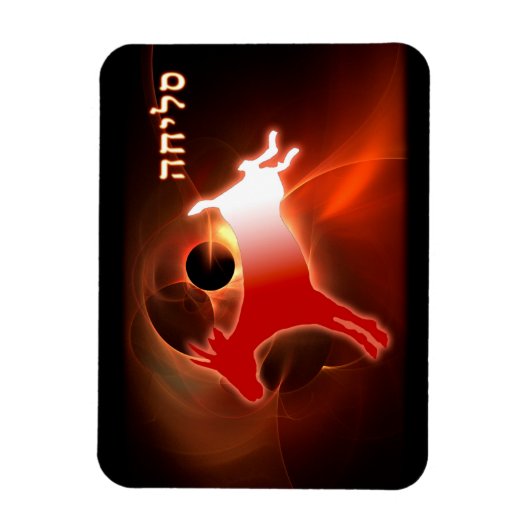 Yom Kippur Scapegoat Magnet (Vertikal)