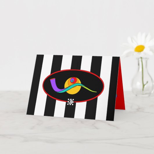 Yom Kippur Shofar Karte (Kleine Pflanze)