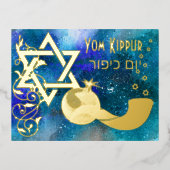 Yom Kippur Star Shofar Blue Real Folie Einladungspostkarte (Vorderseite)