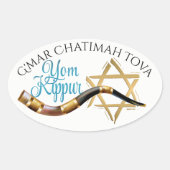 Yom Kippur Sticker (Vorderseite)
