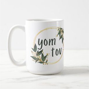 Yom Tov in einem Kranz Kaffeetasse