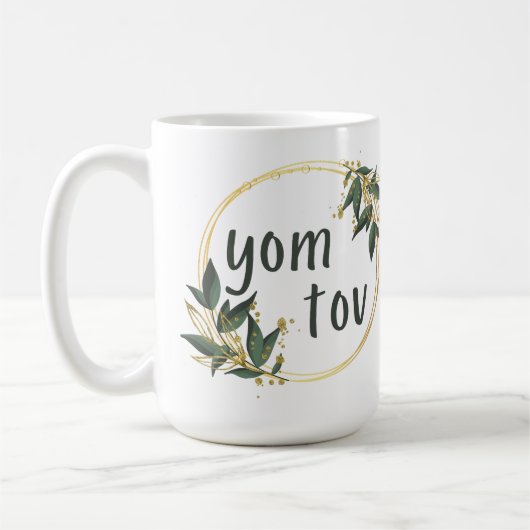 Yom Tov in einem Kranz Kaffeetasse (Links)