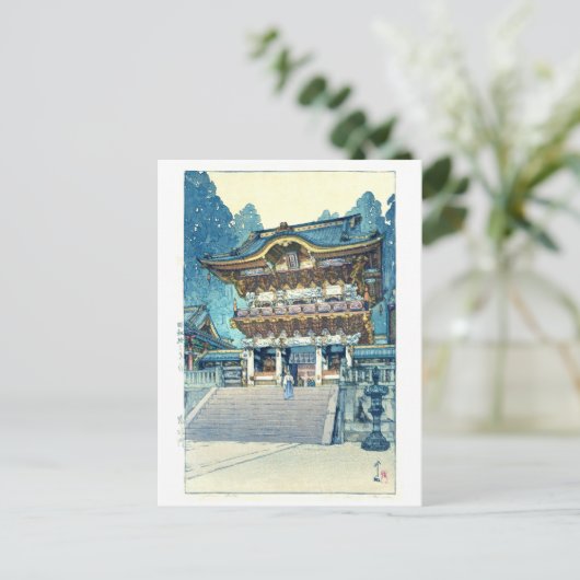 Yomeimon Gate, Hiroshi Yoshida, Woodcut Postkarte (Stehend Vorderseite)