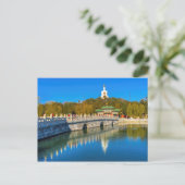Yongan Bridge | Weißer Stupa Postkarte (Stehend Vorderseite)