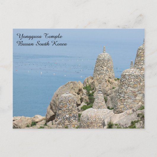 Yonggusa Temple Busan Südkorea Postcard Postkarte (Vorderseite)