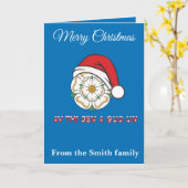Yorkshire Christmas Av This Sen A Gud Un Karte (Gelbe Blume)