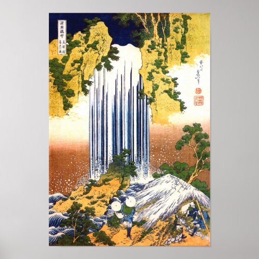 Yoro Falls Hokusai Japanese Fine Art Poster (Vorne)