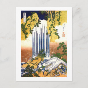 Yoro Falls Hokusai Japanische Kunst Postkarte