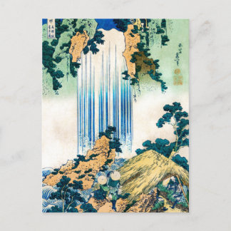 Yoro Waterfall Mino Provence von Hokusai, Japanisc Postkarte