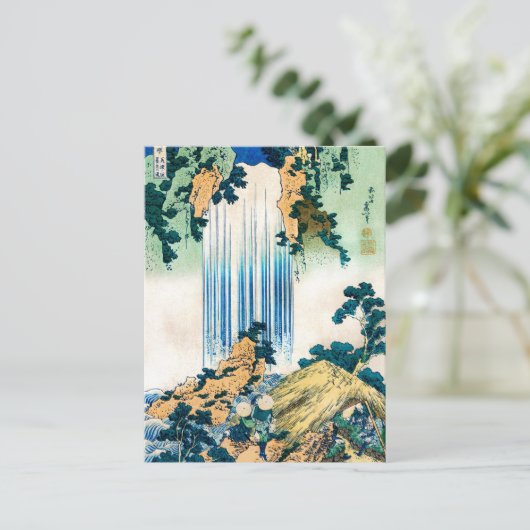 Yoro Waterfall Mino Provence von Hokusai, Japanisc Postkarte (Stehend Vorderseite)