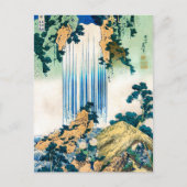 Yoro Waterfall Mino Provence von Hokusai, Japanisc Postkarte (Vorderseite)