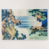 Yoro Waterfall Mino Province by Katsushika Hokusai Puzzle (Horizontal)