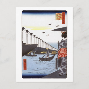 Yoroi Fähren-Postkarte Postkarte