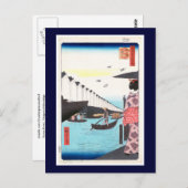 Yoroi Ferry, Hiroshige Japanisch Fine Art Postkarte (Vorne/Hinten)