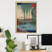 Yoroi Ferry, Koami-chō-Poster Poster (Heimbüro)