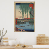 Yoroi Ferry, Koami-chō-Poster Poster (Küche)