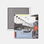 Yoroi Ferry Magnet (Vorderseite/Rückseite)