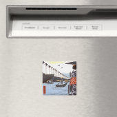 Yoroi Ferry Magnet (In Situ (Geschirrspüler))