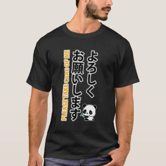 Yoroshiku Onegaishimasu Panda Bitte beachten Sie T-Shirt
