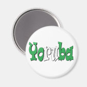 Yoruba (Nigerianische Flagge) Magnet (Vorderseite/Rückseite)