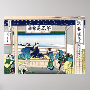 Yoshida auf der Tokaido Poster