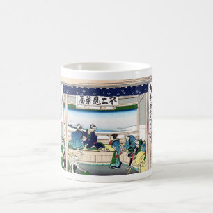 Yoshida auf Tokaido Kaffeetasse