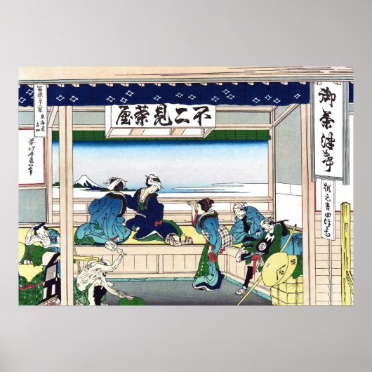 Yoshida auf Tokaido Poster (Vorne)