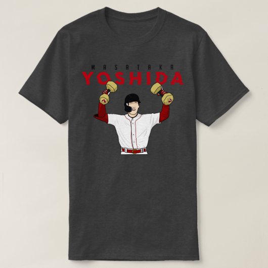 Yoshida, der Homer T-Shirt (Design vorne)
