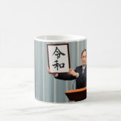 Yoshihide Suga announcing new imperial era Reiwa 2 Kaffeetasse (Mittel)