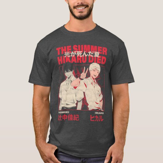 Yoshiki and Hikaru Kanji Anime T-Shirt (Vorderseite)