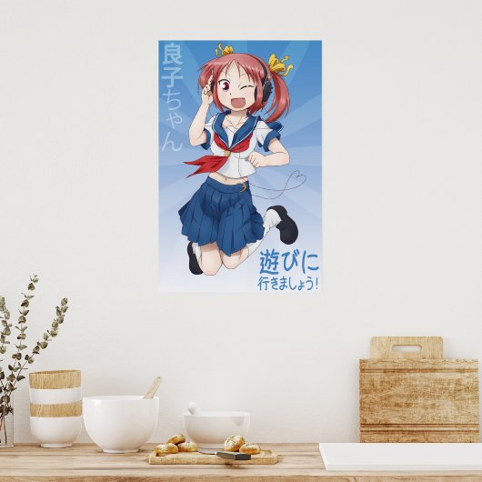 Yoshiko-chan Wall Poster (Küche)
