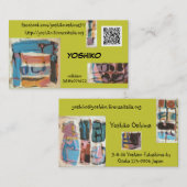 yoshiko visitenkarte (Vorne/Hinten)