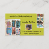 yoshiko visitenkarte (Rückseite)