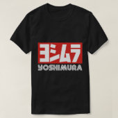 Yoshimura Classic T - Shirt (Design vorne)