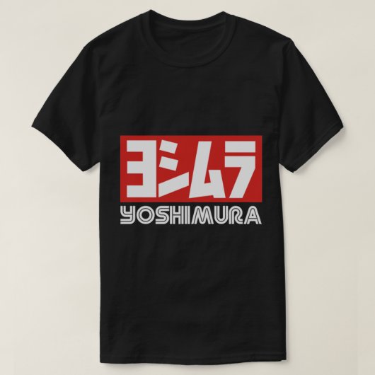 Yoshimura Classic T - Shirt (Design vorne)