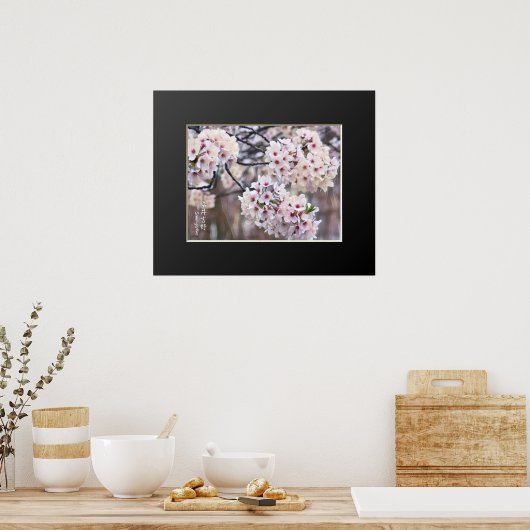 Yoshino Cherry Poster (Küche)