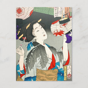 Yoshitoshi 32 Aspekte Serie Fähige Kellnerin Postkarte