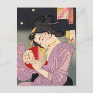 Yoshitoshi - Bräuche und Sitten Postkarte