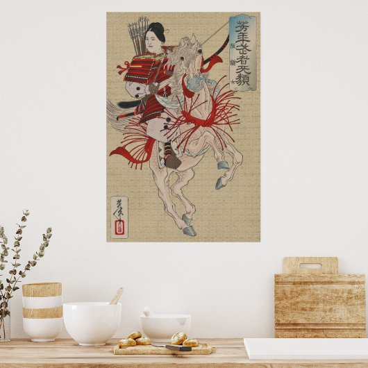 Yoshitoshi Female Warrior Samurai Hangaku Gozen Poster (Küche)