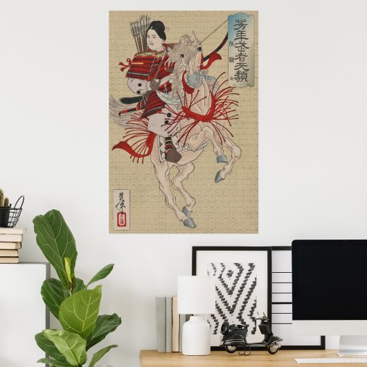 Yoshitoshi Female Warrior Samurai Hangaku Gozen Poster (Heimbüro)
