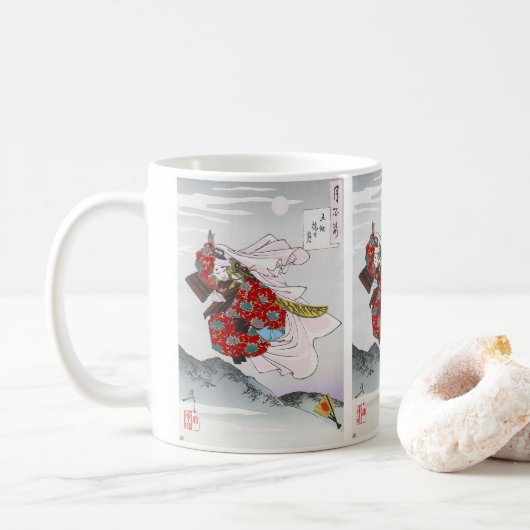 Yoshitoshi , ”Gojyo hashi no Tsuki ” Kaffeetasse (Mit Donut)